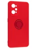 Силиконовый чехол Stocker edge для Realme GT Neo 2 красный с кольцом