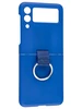 Пластиковый чехол Silicone Flip для Samsung Galaxy Z Flip 3 5G синий с кольцом