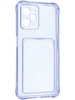 Силиконовый чехол Card Case для Realme C35 сиреневый