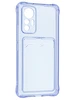 Силиконовый чехол Card Case для Xiaomi 12 Lite сиреневый