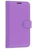 Чехол-книжка PU для Nokia 2.2 фиолетовая с магнитом