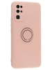 Силиконовый чехол Stocker edge для Huawei Honor 30 розовый с кольцом