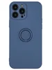 Силиконовый чехол Stocker edge для iPhone 13 Pro Max синий с кольцом