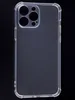 Силиконовый чехол Shock №2 для iPhone 13 Pro Max противоударный прозрачный(защита камеры)