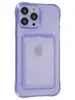 Силиконовый чехол Card case для iPhone 13 Pro Max сиреневый