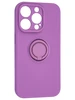 Силиконовый чехол Stocker edge для iPhone 14 Pro розовато-лиловый с кольцом
