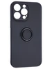 Силиконовый чехол Stocker edge для iPhone 14 Pro Max черный с кольцом