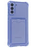 Силиконовый чехол Card Case для Samsung Galaxy S21 Plus 5G сиреневый