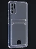 Силиконовый чехол Cardhold для Xiaomi Poco M3 Pro / Redmi Note 10T прозрачный (с вырезом для карт)