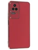 Силиконовый чехол Electroplate case для Xiaomi Poco F4 красный