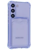Силиконовый чехол Card Case для Samsung Galaxy S23 сиреневый
