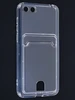 Силиконовый чехол Cardhold для Huawei Honor 7A / 7S / Y5 2018 (Prime/Lite) прозрачный (с вырезом для карт)