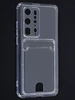 Силиконовый чехол Cardhold для Huawei P40 Pro прозрачный (с вырезом для карт)
