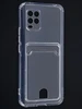 Силиконовый чехол Cardhold для Xiaomi Mi 10 Lite прозрачный (с вырезом для карт)