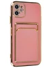 Силиконовый чехол Gold rim для iPhone 11 розовый (вырез под карту)