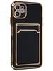 Силиконовый чехол Gold rim для iPhone 11 черный (вырез под карту)