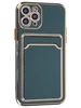 Силиконовый чехол Gold rim для iPhone 11 Pro зеленый (вырез под карту)
