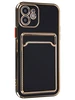 Силиконовый чехол Gold rim для iPhone 12 черный (вырез под карту)