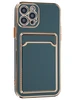 Силиконовый чехол Gold rim для iPhone 12 Pro зеленый (вырез под карту)