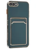 Силиконовый чехол Gold rim для iPhone 7 Plus, 8 Plus зеленый (вырез под карту)