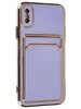 Силиконовый чехол Gold rim для iPhone X, XS, 10 сиреневый (вырез под карту)