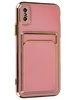 Силиконовый чехол Gold rim для iPhone X, XS, 10 розовый (вырез под карту)