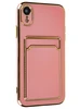 Силиконовый чехол Gold rim для iPhone XR розовый (вырез под карту)