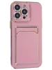 Силиконовый чехол Gold rim для iPhone 14 Pro Max розовый (вырез под карту)