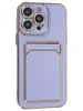 Силиконовый чехол Gold rim для iPhone 14 Pro Max сиреневый (вырез под карту)