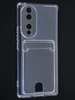 Силиконовый чехол Cardhold для Huawei Honor 70 прозрачный (с вырезом для карт)