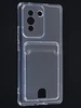 Силиконовый чехол Cardhold для Huawei Nova 10 прозрачный (с вырезом для карт)