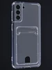 Силиконовый чехол Cardhold для Samsung Galaxy S21 Plus 5G прозрачный (с вырезом для карт)