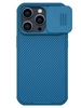 Силиконовый чехол Nillkin Camshield Pro для iPhone 14 Pro синий