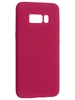 Силиконовый чехол SiliconeCase для Samsung Galaxy S8 G950 амарантовый