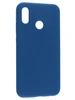 Силиконовый чехол SiliconeCase для Huawei P20 Lite синий
