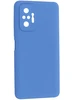 Силиконовый чехол SiliconeCase для Xiaomi Redmi Note 10 Pro насыщенный синий