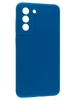 Силиконовый чехол SiliconeCase для Samsung Galaxy S21 FE синий