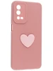 Силиконовый чехол 3D Сердце для Oppo A55 розовый