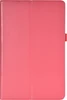 Чехол-книжка KZ для Samsung Galaxy Tab A7 10.4 T505/T500 красная