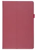 Чехол-книжка KZ для Samsung Galaxy Tab A8 10.5 X200/X205 (2021) красная