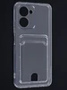 Силиконовый чехол Cardhold для Realme C33 прозрачный (с вырезом для карт)