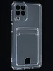 Силиконовый чехол Cardhold для Samsung Galaxy M53 5G прозрачный (с вырезом для карт )
