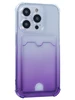 Силиконовый чехол Gradient color для iPhone 14 Pro сиреневый