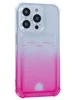 Силиконовый чехол Gradient color для iPhone 14 Pro розовый