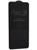 Защитное стекло КейсБерри SD для Oppo A78 4G черное
