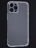 Силиконовый чехол Bumper line для iPhone 12 Pro Max прозрачный