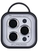 Защитное стекло КейсБерри MX для iPhone 12 Pro Max на камеру серебристое №1