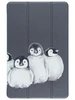 Чехол-книжка Folder для Samsung Galaxy Tab S6 Lite P610/P615 пингвины