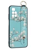 Силиконовый чехол Flower для Xiaomi Redmi 10 Цветение магнолии (с ручкой) голубой