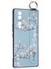 Силиконовый чехол Flower для Huawei Honor 70 Цветение магнолии (с ручкой) голубой